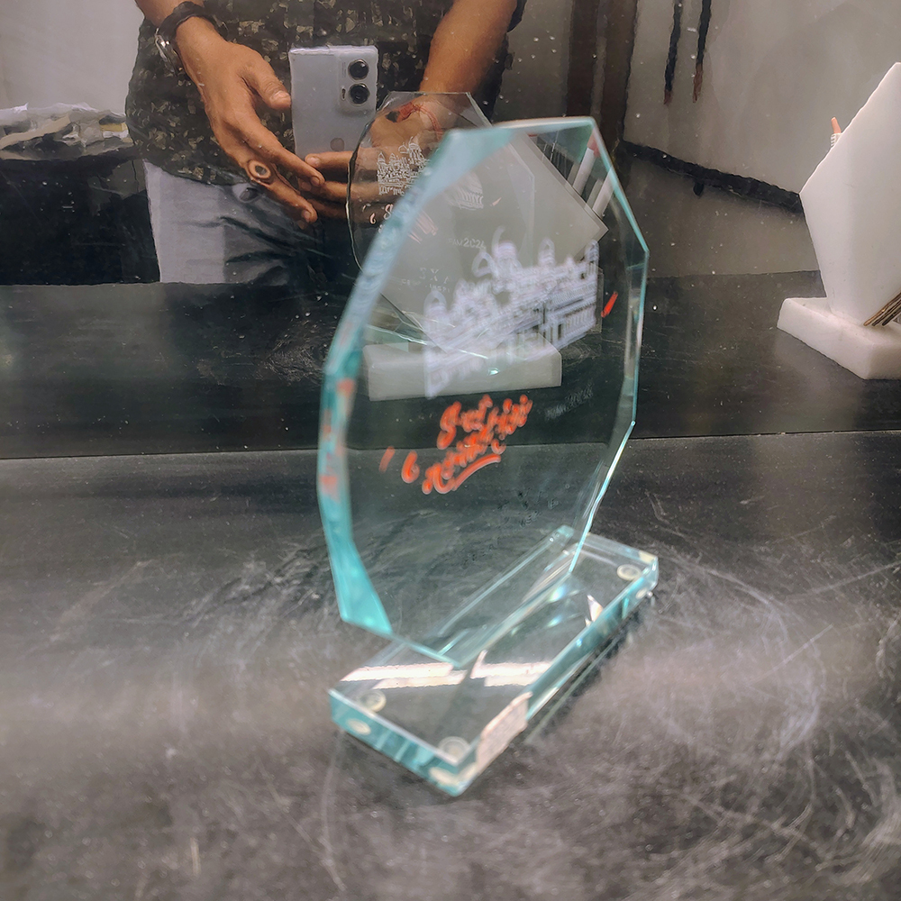 GMC 3659 Trophies