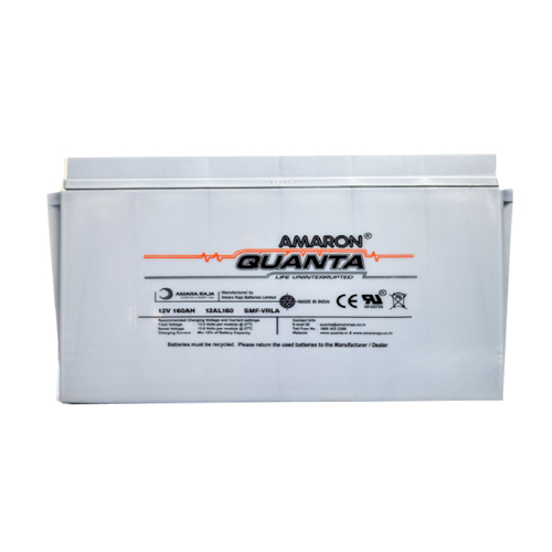160Ah Amaron Battery - Features: Easy To Install