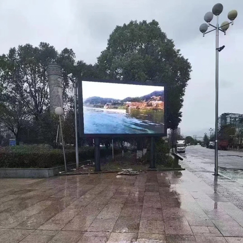 Outdoor Led Display Screen - Features: Premium Quality