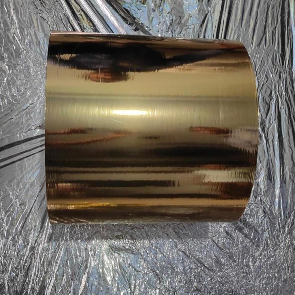 Golden Gloss Polyester Film - Water Resistant: No
