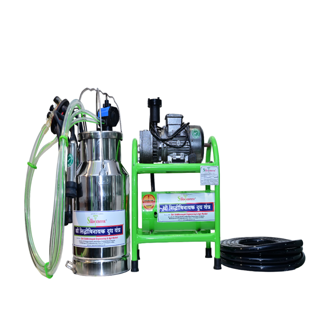 Nano Milking Machine