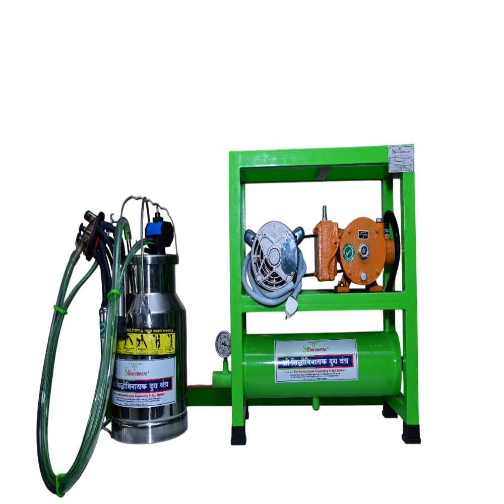 Double Bucket Milking Machine - Capacity: 150 Ltr/hr
