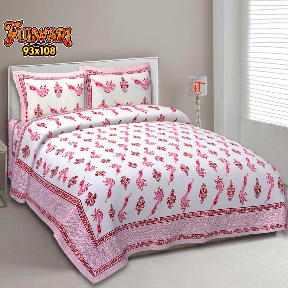 Double Bed Sheets - Color: White