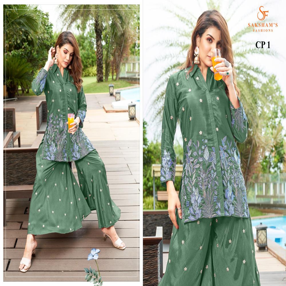 Party Wear 2 Piece Set