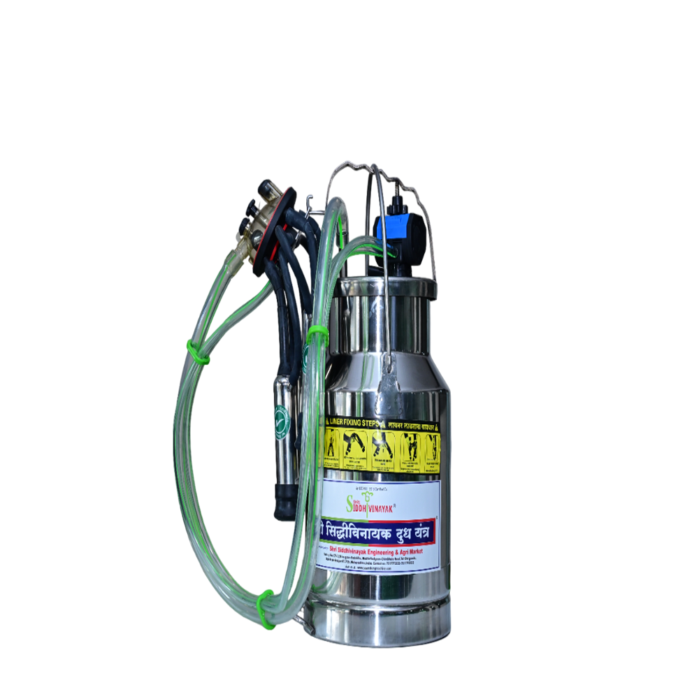 Milking Machine Can Assembly