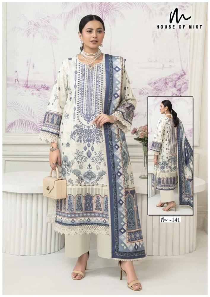 Ghazal Vol-15  Karachi Dress Material