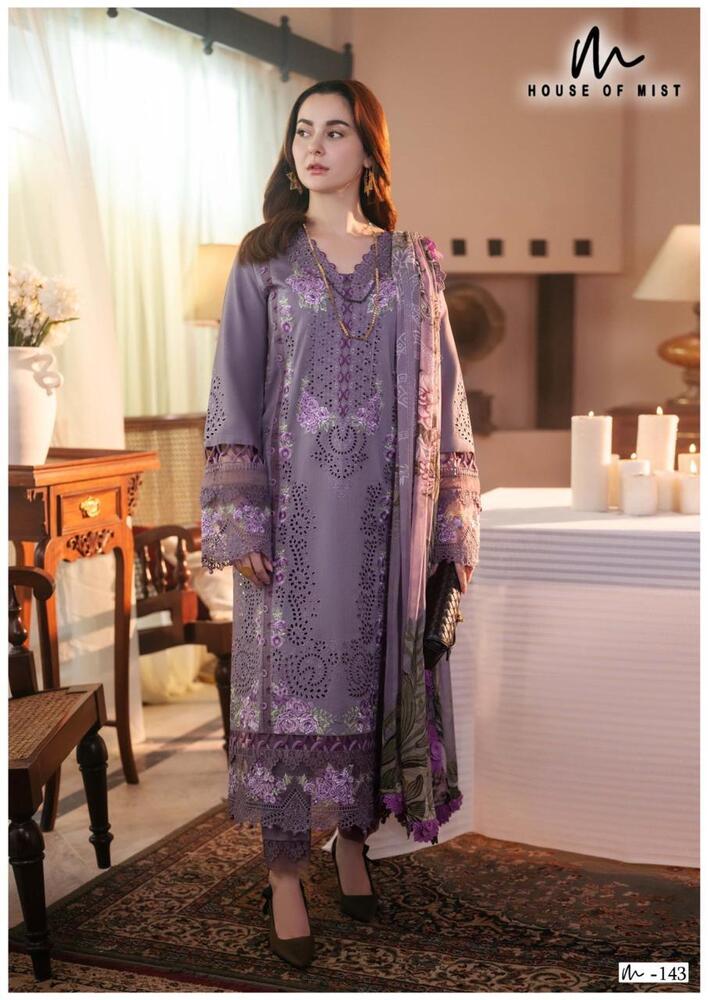 Ghazal Vol-15  Karachi Dress Material