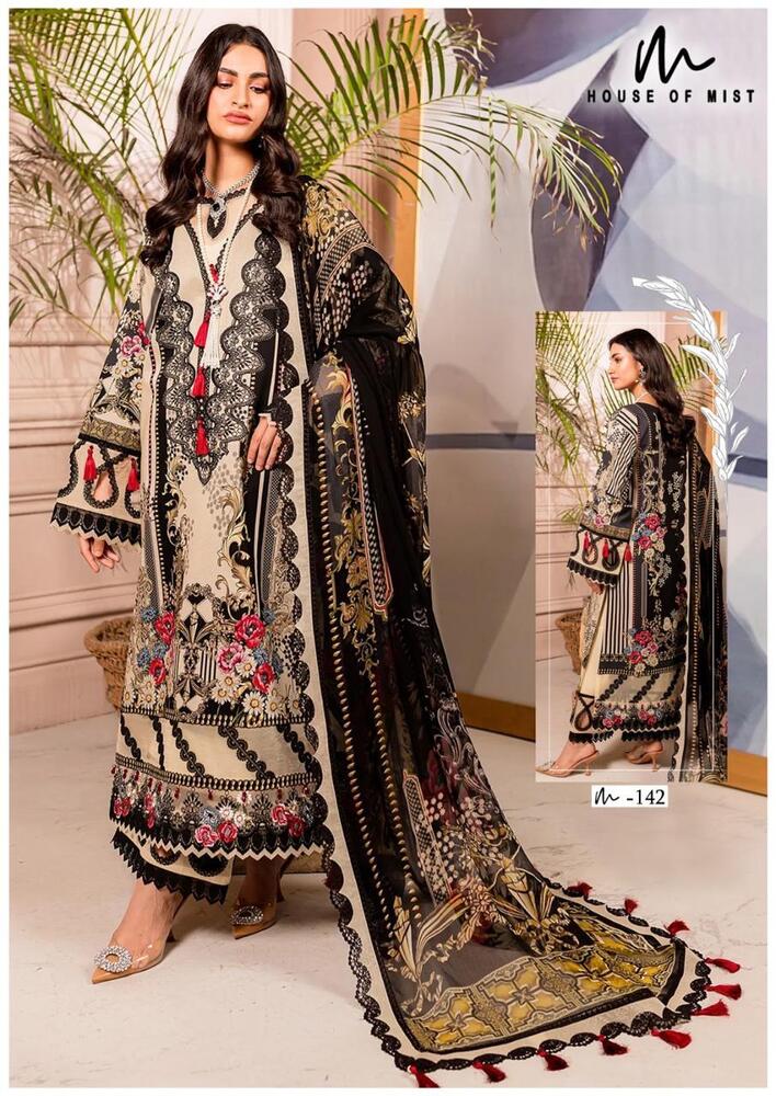 Ghazal Vol-15  Karachi Dress Material