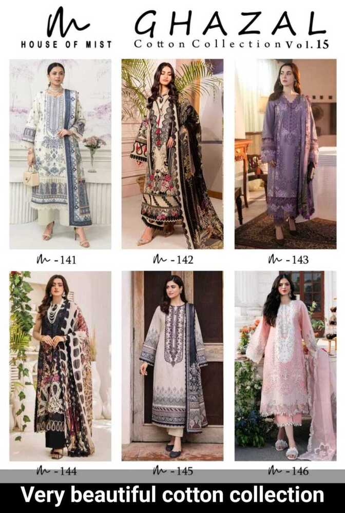 Ghazal Vol-15  Karachi Dress Material