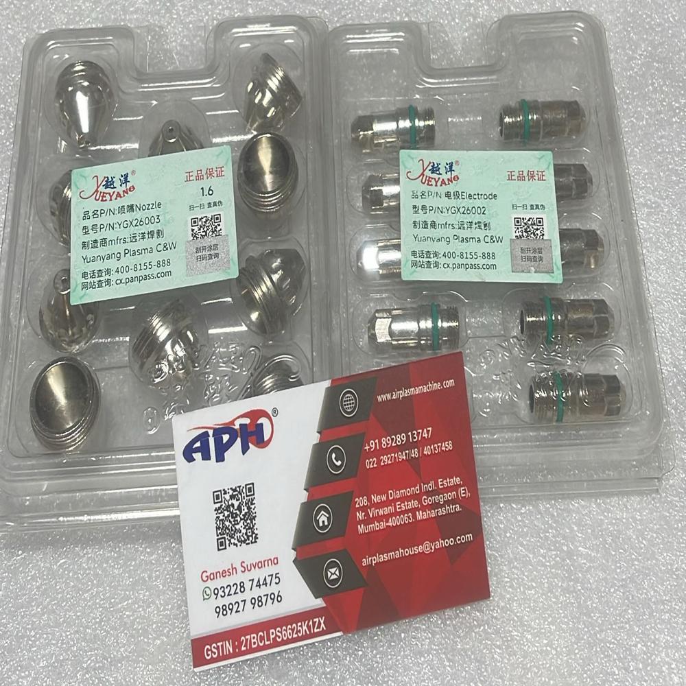 Yueyang YGX260 Plasma Cutting Nozzle