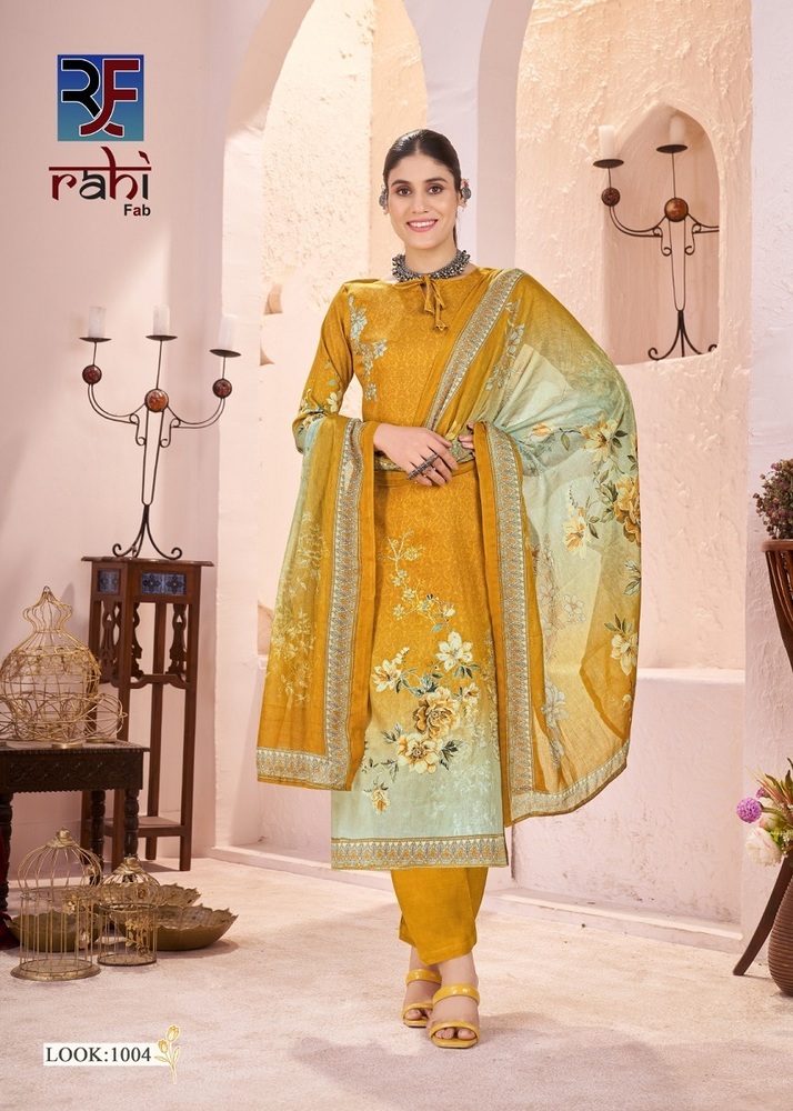 Rahifab Rich Pearl Vol-1  Dress Material