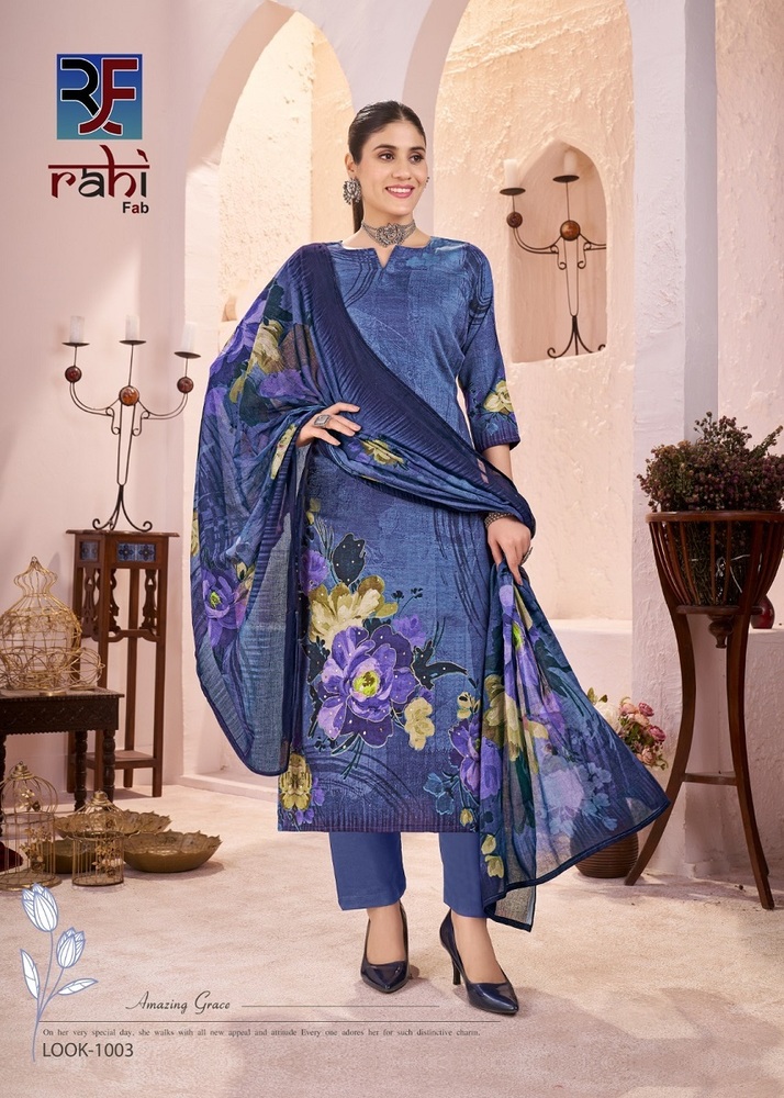 Rahifab Rich Pearl Vol-1  Dress Material