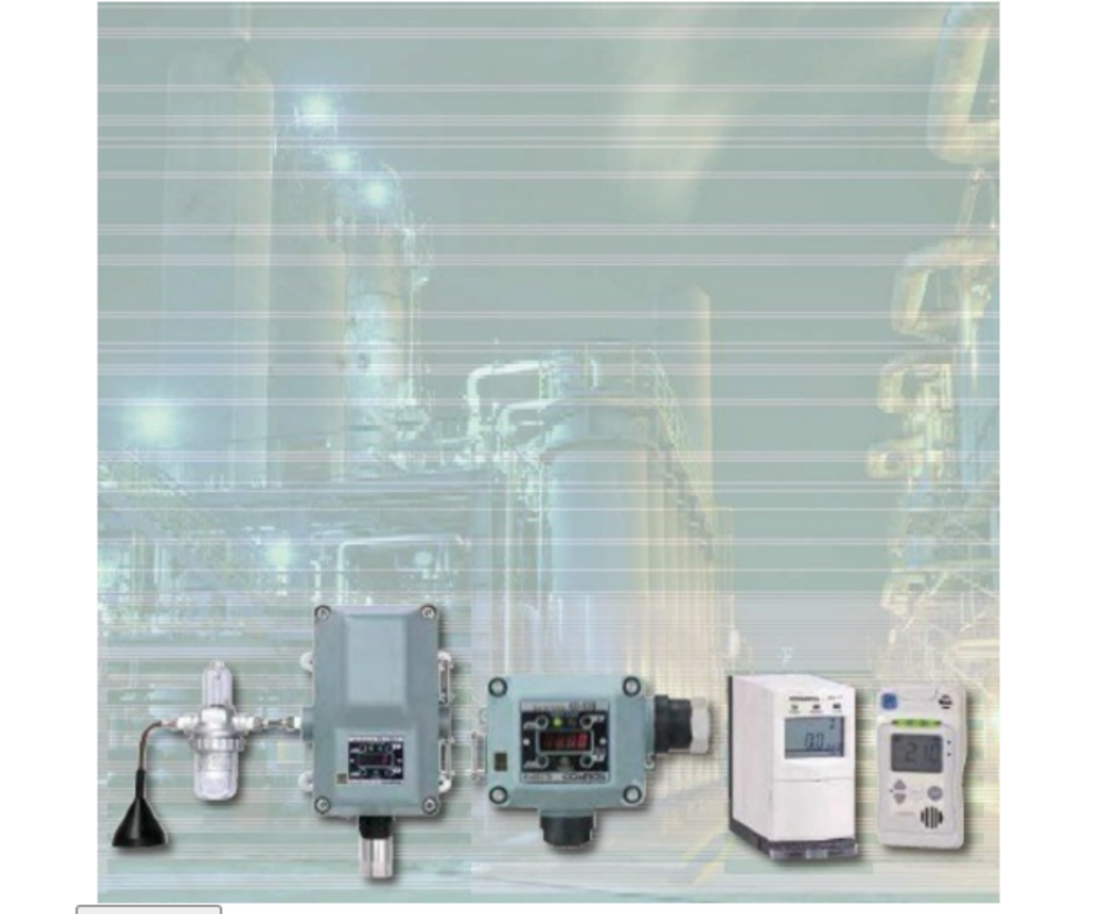 Gas Detection Alarm Systems