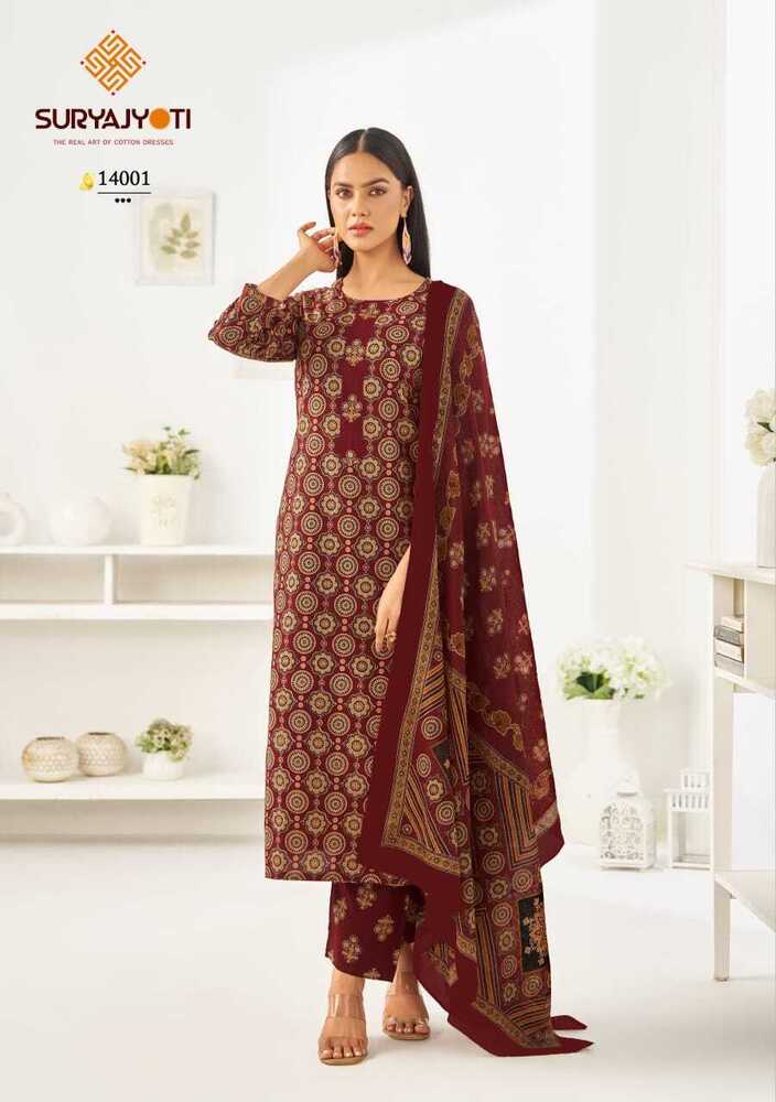 Suryajyoti Preyasi Vol-14  Dress material