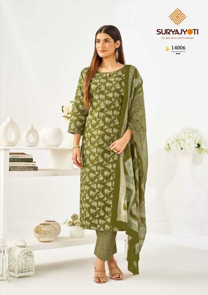 Suryajyoti Preyasi Vol-14  Dress material