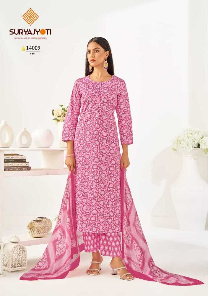 Suryajyoti Preyasi Vol-14  Dress material