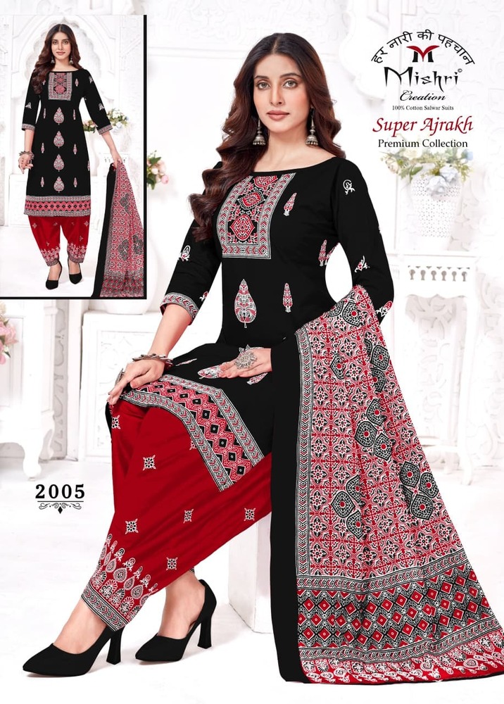 Mishri Super Ajrakh Vol-2  Dress Material