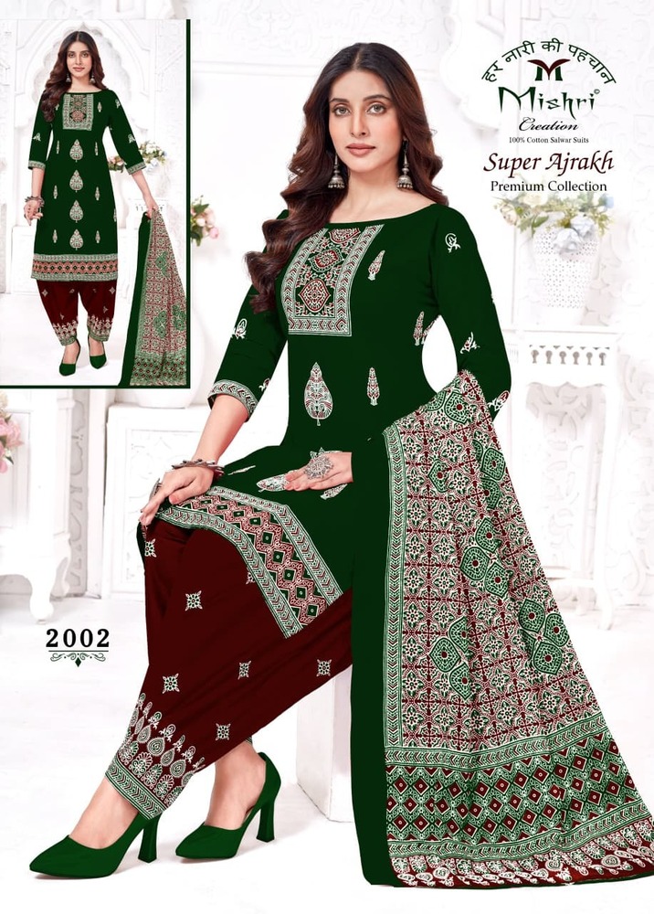 Mishri Super Ajrakh Vol-2  Dress Material