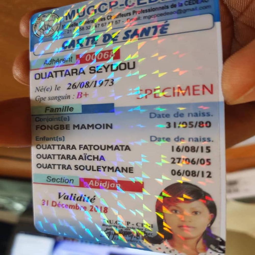 Hologram  for ID card 