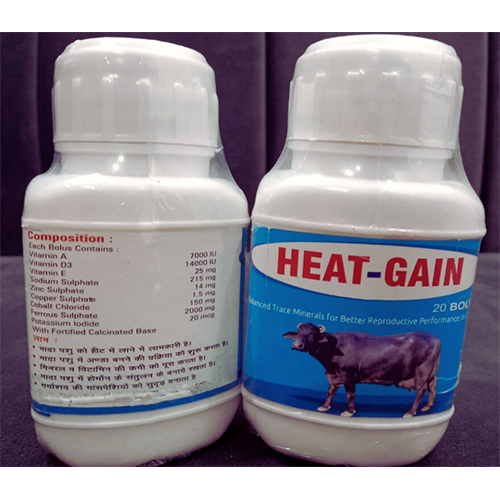 Heat-Gain Bolus - Medicine Type: Herbal Veterinary Drug