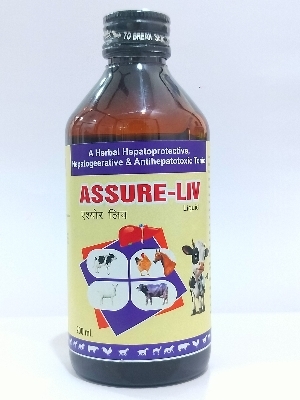 Assure-Liv 200Ml - Efficacy: Feed Preservatives