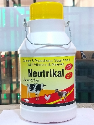 Neutrikal Gold Calcium (5 Ltr.) - Efficacy: Feed Preservatives
