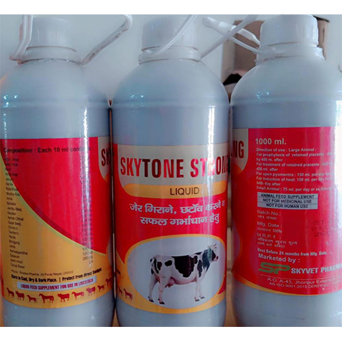 Skytone Strong (Liquid) - Efficacy: Feed Preservatives