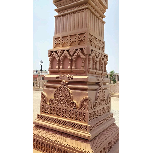 Stone Carving Pillar