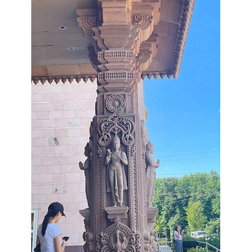 Stone Carving Pillar