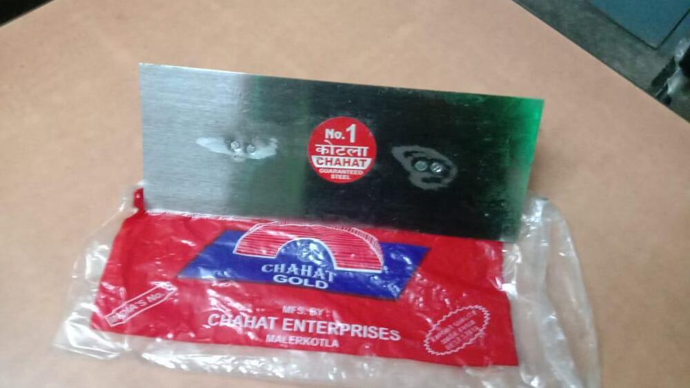 Wooden Plaster Trowel