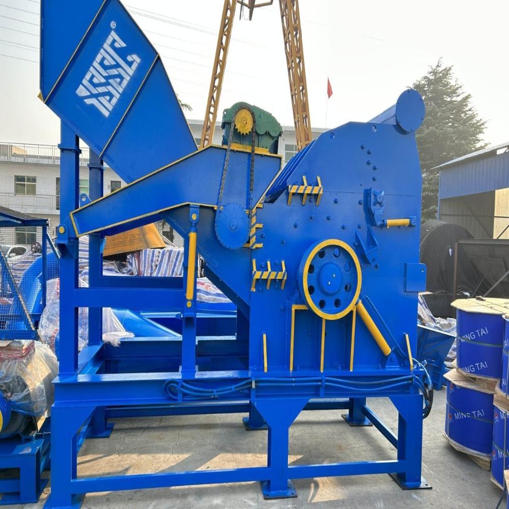 Hammer mill