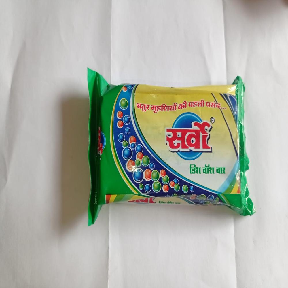 Detergent Dish Wash Bar