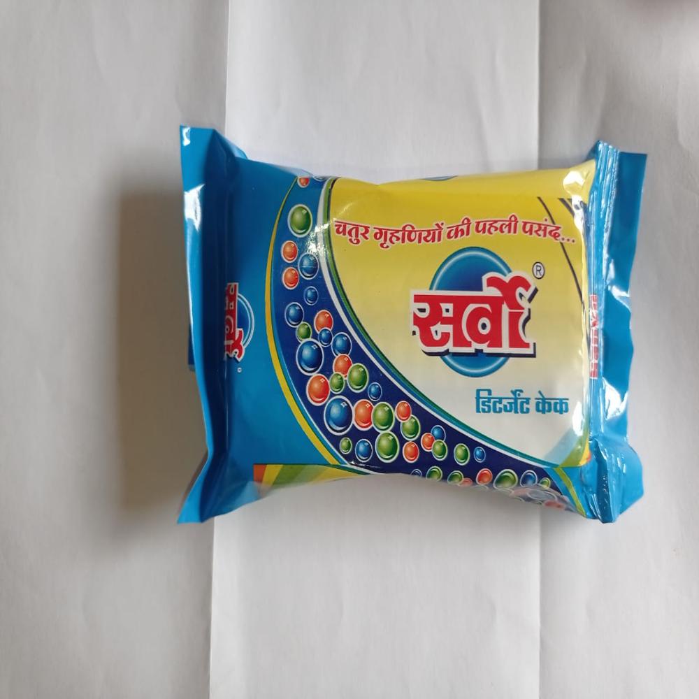 Detergent Cake 200gram - Color: Blue