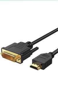 1.5 Mtr Hdmi Dvi Cable - Color: Black