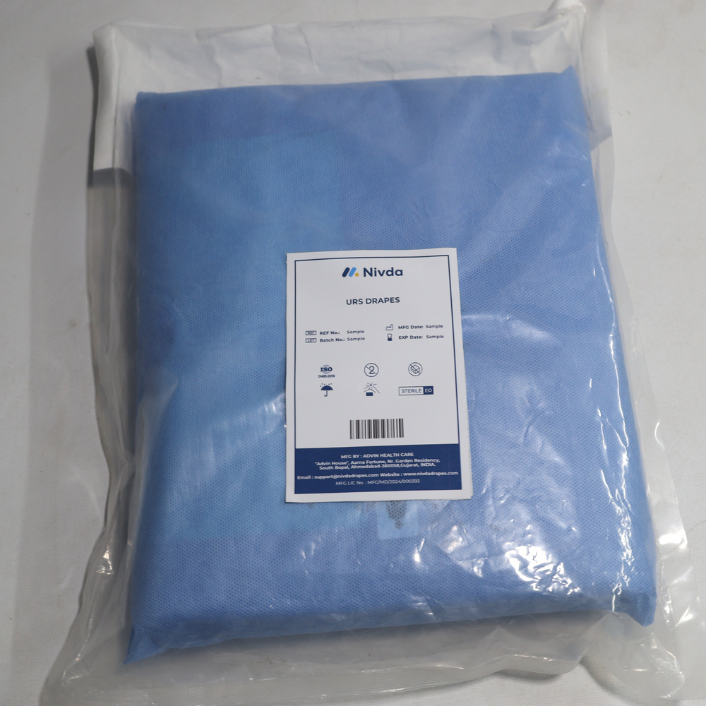 URS Operation Drape 160cm x 150cm