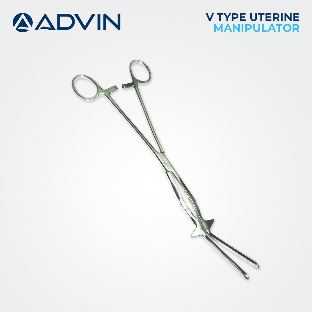 Uterine Surgery Instruments - Stainless Steel, Silver, Ergonomic Design, High Precision, Reusable