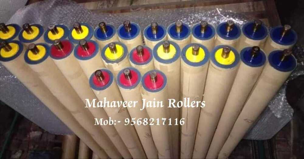 Thermal Lamination Rubber Roller - Attributes: Coated