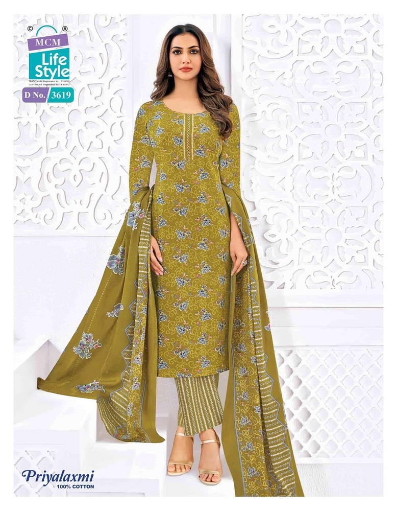 Mcm Priyalaxmi Vol-36 Dress Material