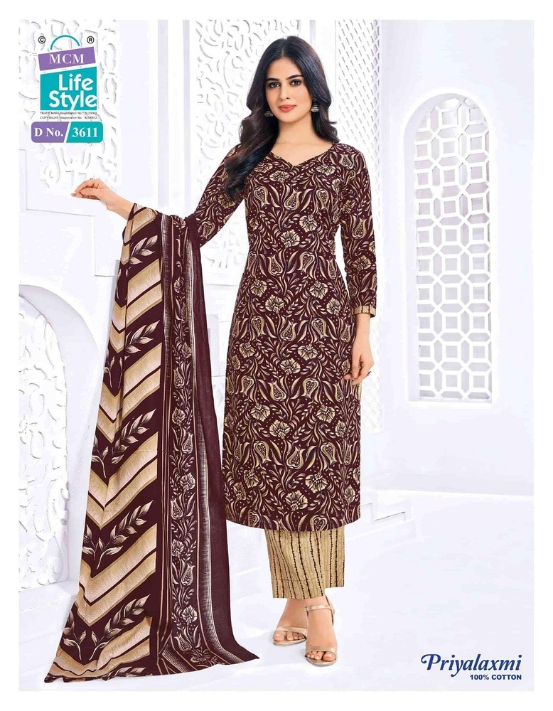Mcm Priyalaxmi Vol-36 A Dress Material - Color: Multicolor