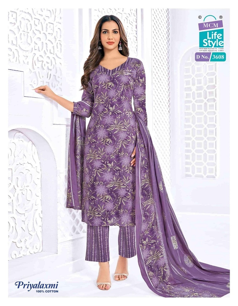 Mcm Priyalaxmi Vol-36 Dress Material