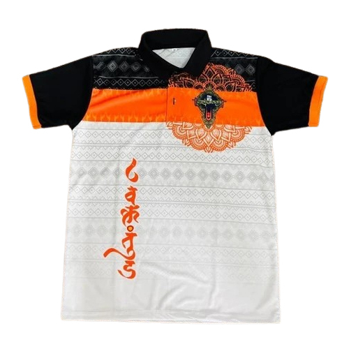 Jersey Printed T Shirt For Ganpati - Color: Multicolor