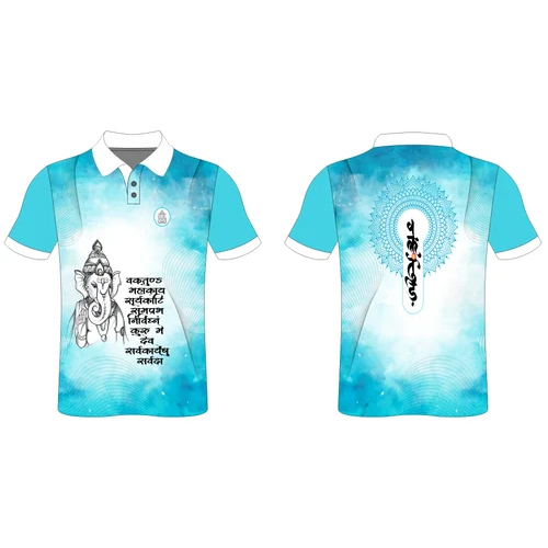 Jersey Printed T Shirt For Ganpati