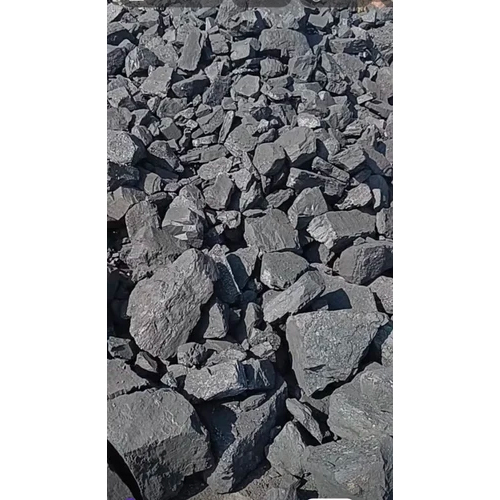 5500 Gcv Amlai Steam Coal - Shape: Lump