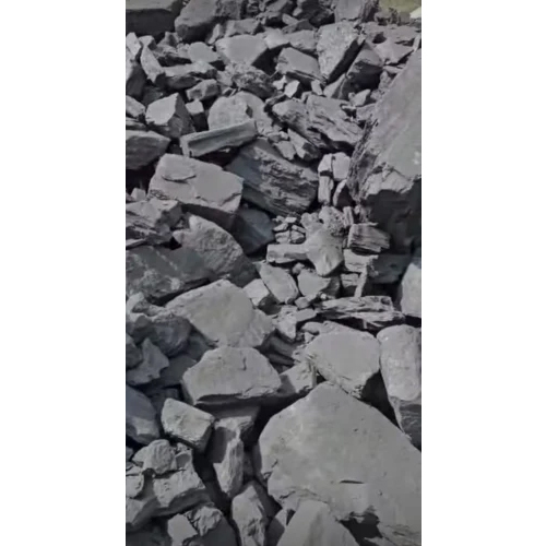 5000 Gcv Kushmunda Steam Coal - Shape: Lump