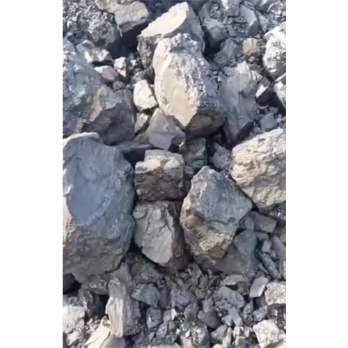 6500 Gcv Sirika Coal - Shape: Lump