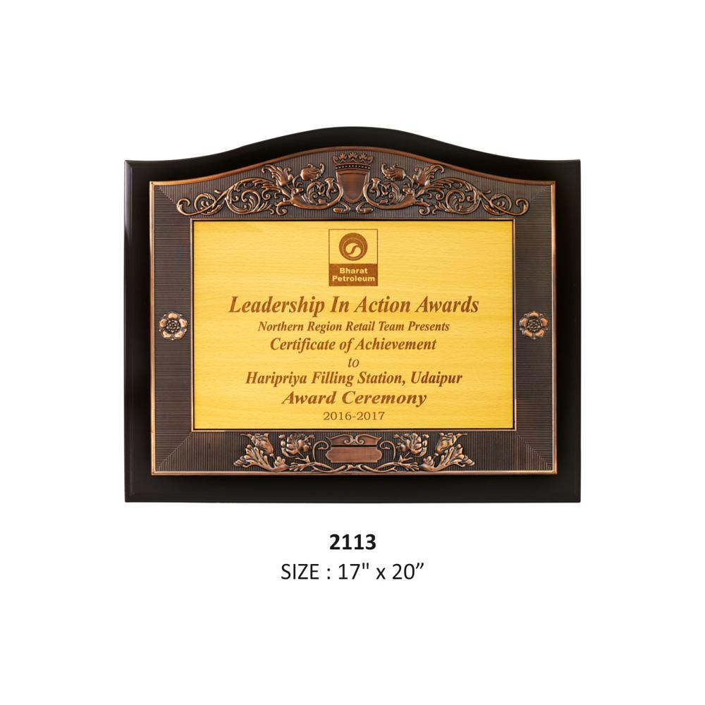 Customised Wooden Trophy - Color: Various Colors