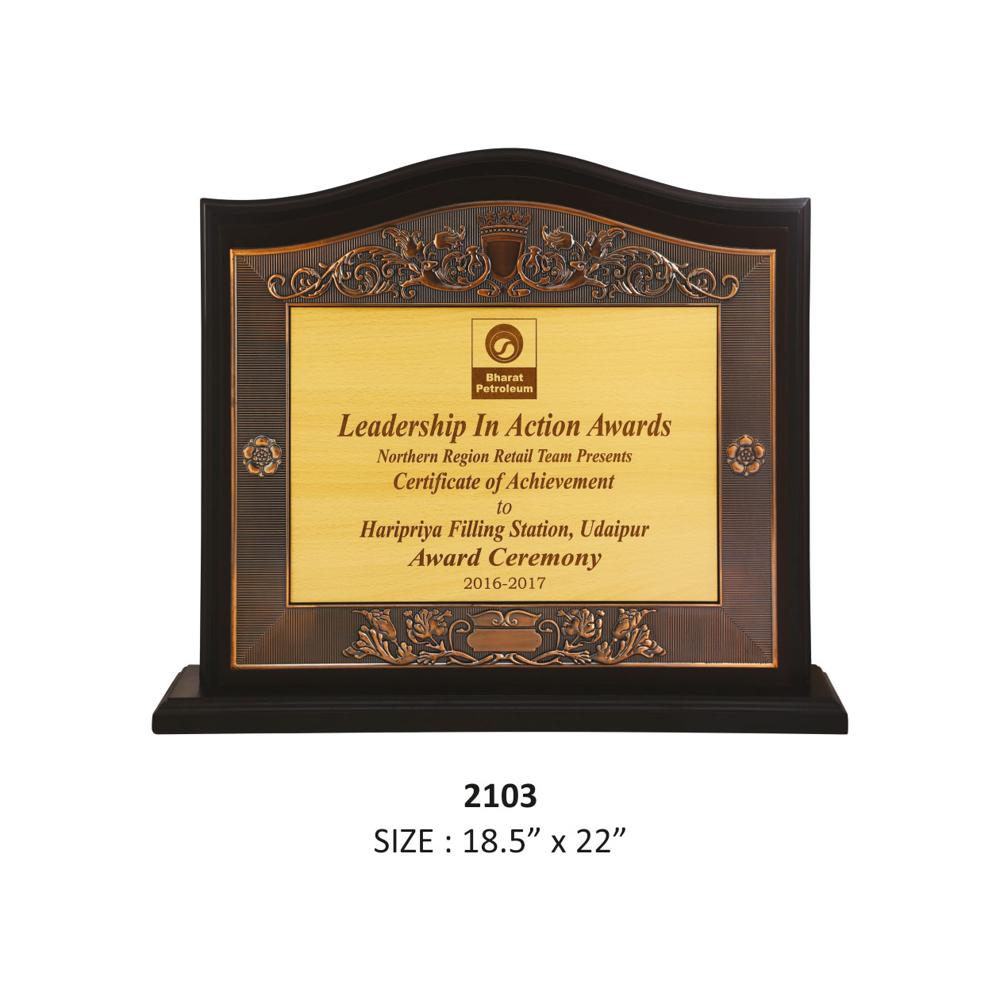 Premium  Wooden Trophy