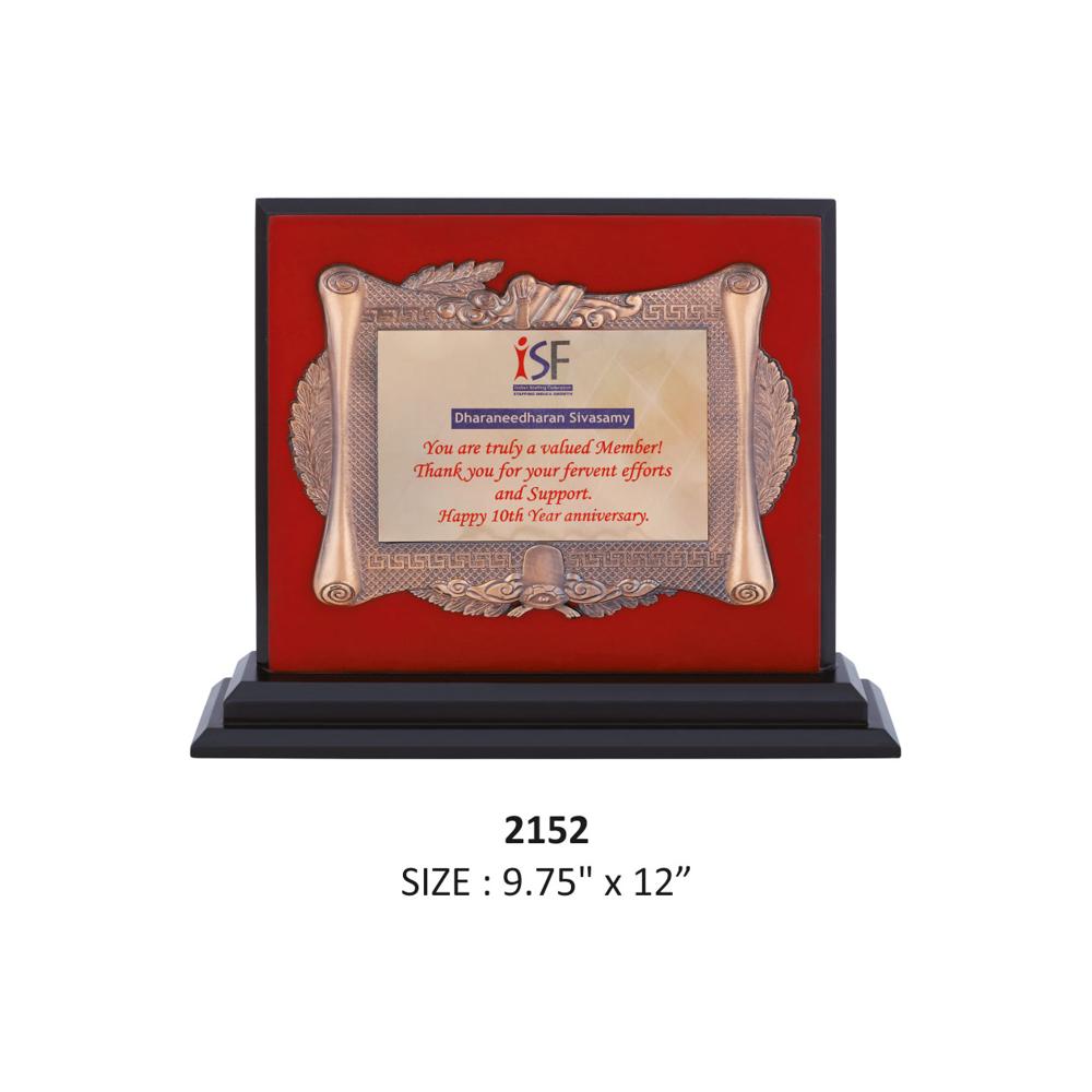 Premium  Wooden Trophy