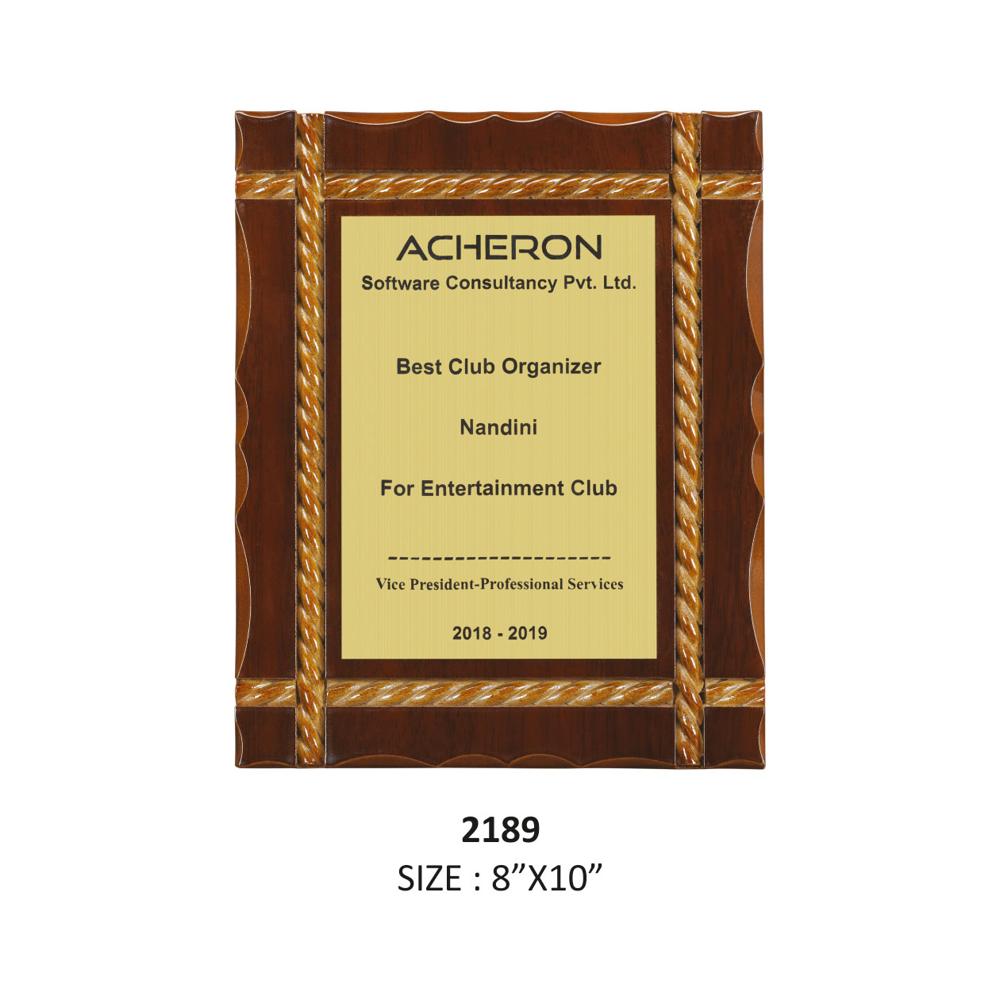 Wooden Certificate Frames - Color: Brown