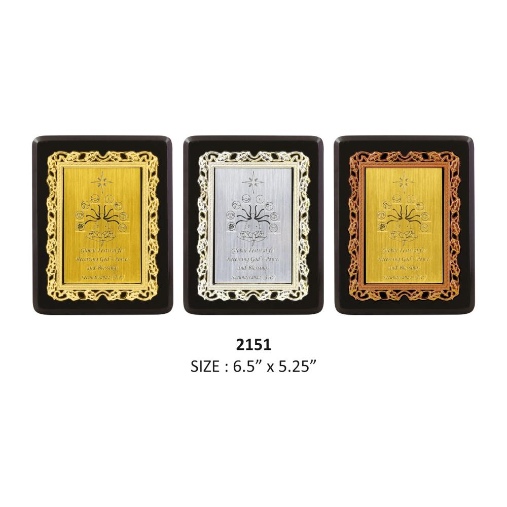 Wooden Certificate Frames - Color: Brown
